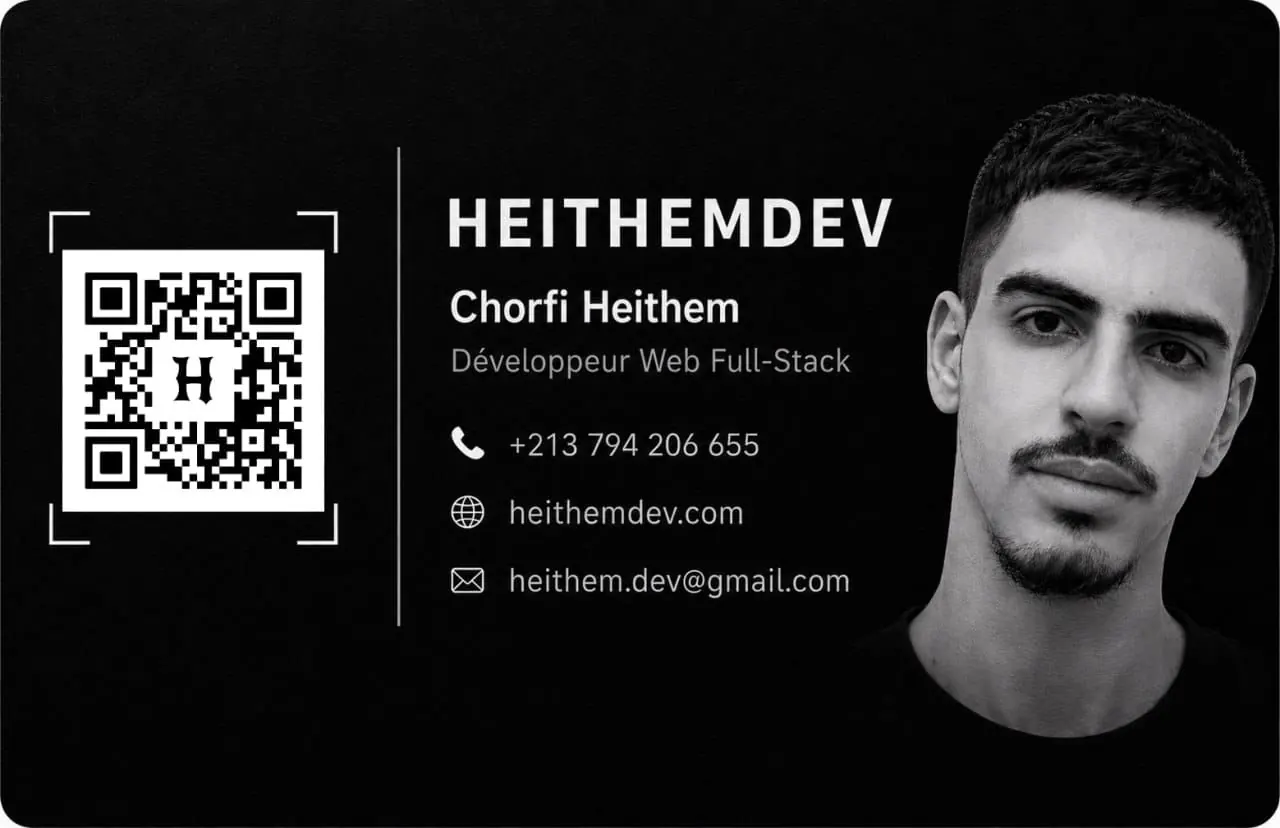 الواجهة الأمامية لبطاقة HeithemDev
