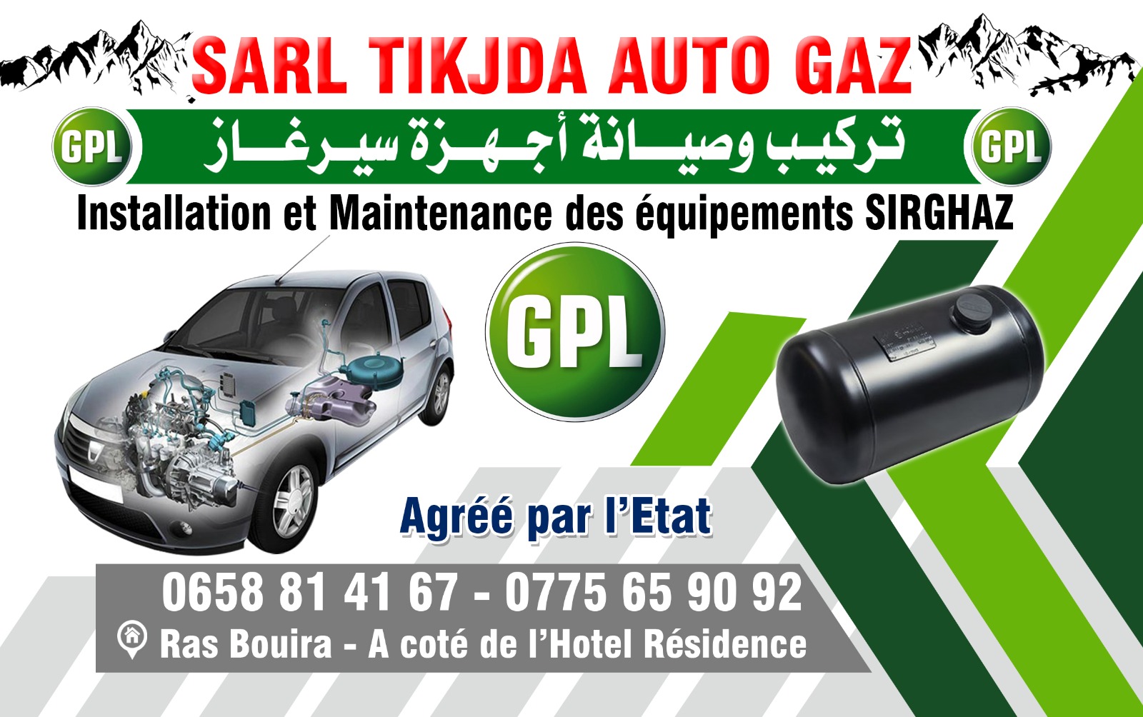 SARL TIKJDA AUTO GAZ business card front